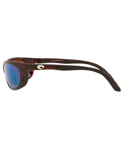 Polarized Sunglasses FATHOMP BLACK MATTE/ BLUE POLAR $62.88 Unisex